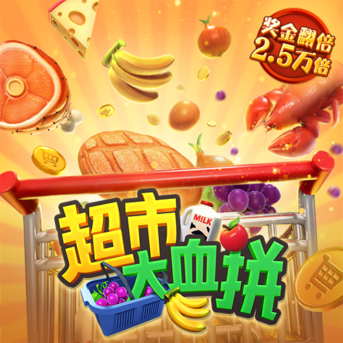 必发体育官方平台app