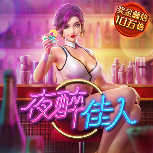 49图库资料网站