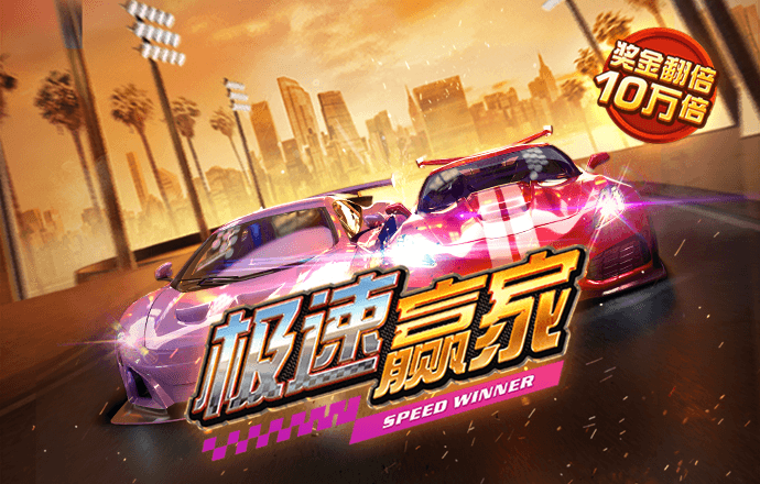 bob半岛·综合体育