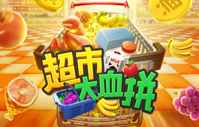 kok体育平台链接下载