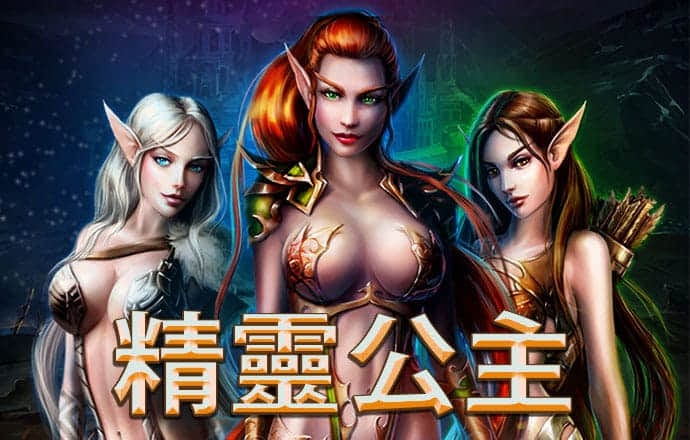 竞技联盟官网下载