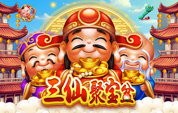 大众彩票入口welcome