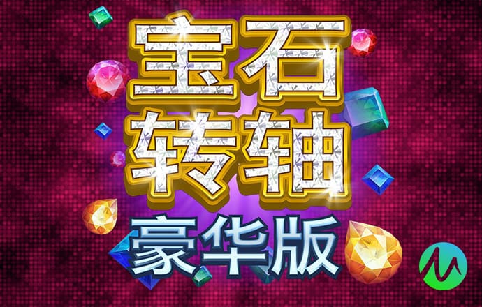 必搏体育下载官网